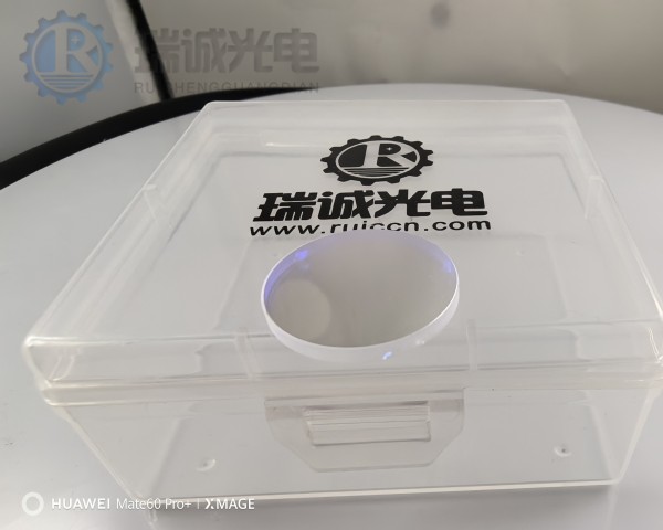 NBP420nm带宽10nm窄带滤光片