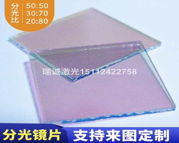 舞台灯光与影视摄影